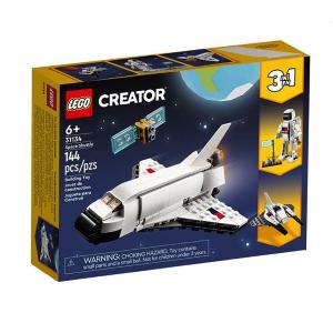 LEGO SPACE SHUTTLE