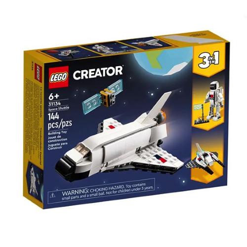 LEGO SPACE SHUTTLE