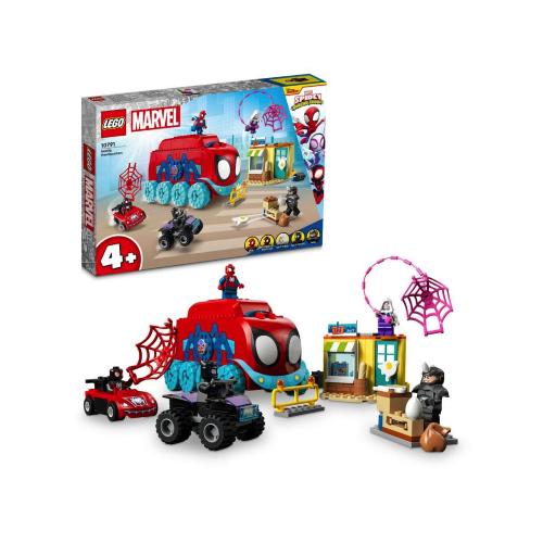 MARVEL SPIDERMAN QUARTIER GENERALE