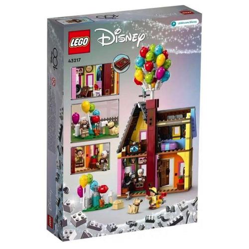 LEGO DISNEY LA CASA DI UP