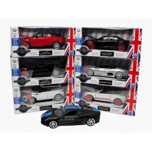 SILVER WHEEL - AUTO INGLESI A LICENZA SCALA 1:28/1:32, LUCI, SUON