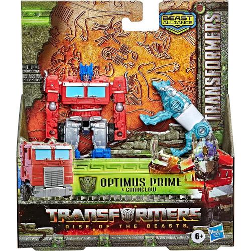 TRANSFORMERS MV7 WEAPONIZER