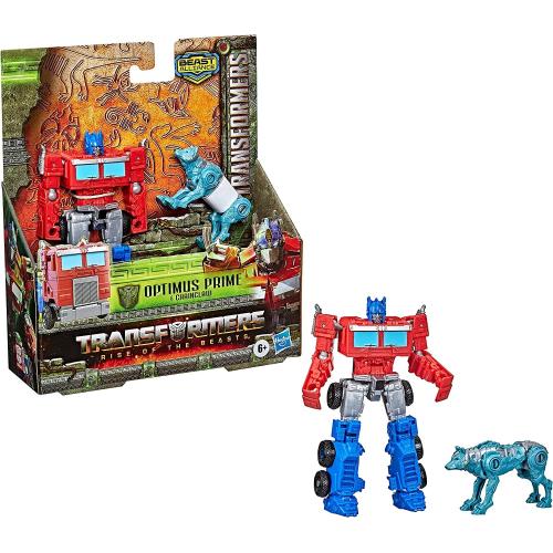 TRANSFORMERS MV7 WEAPONIZER