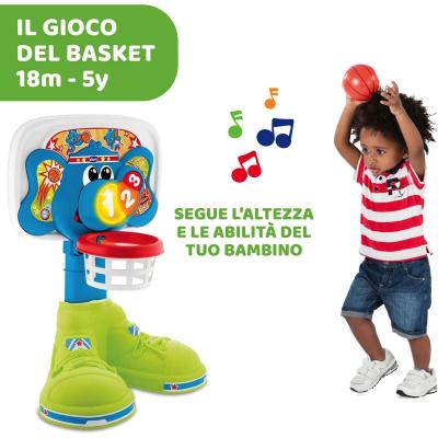 CHICCO GIOCO BASKET LEAGUE
