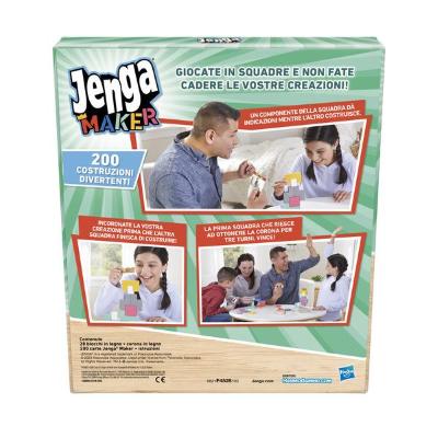 JENGA MAKER - F4528103