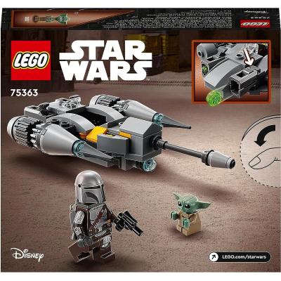 STAR WARS THE MANDALORIAN STARFIGHTER N-1 MICROFIG