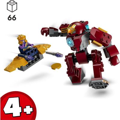 MARVEL IRON MAN HULKBUSTER VS THANOS