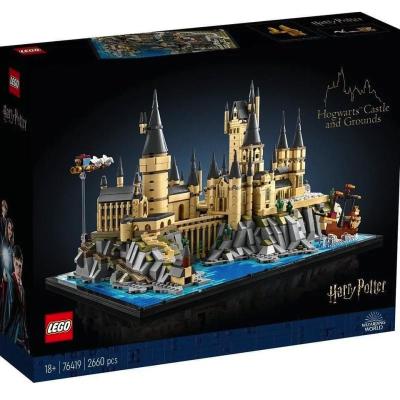 LEGO CASTELLO E PARCO DI HOGWARTS