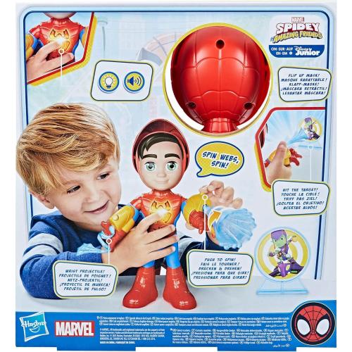 SPIDEY PERSONAGGIO ELETTRONICO CON ACCESSORI