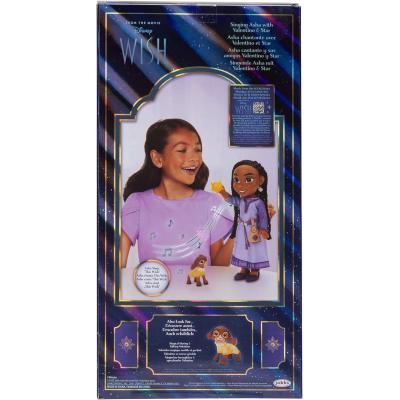 WISH BAMBOLA 38 CM ASHA CANTANTE ELETTRONICA