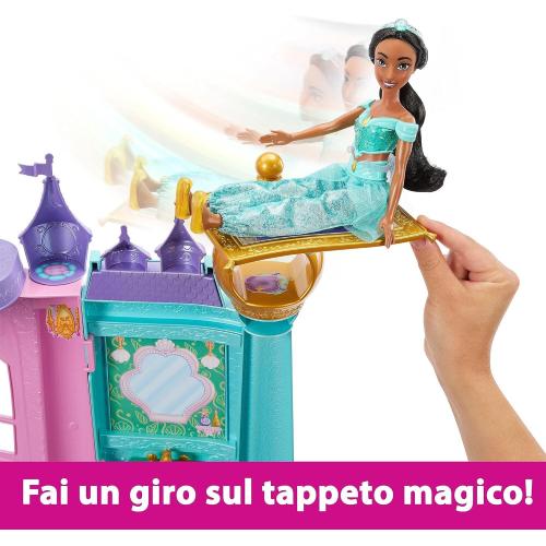 DISNEY PRINCESS CASTELLO DELLE AVVENTURE HLW29