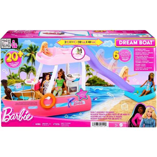 BARBIE ESTATE BARCA DEI SOGNI