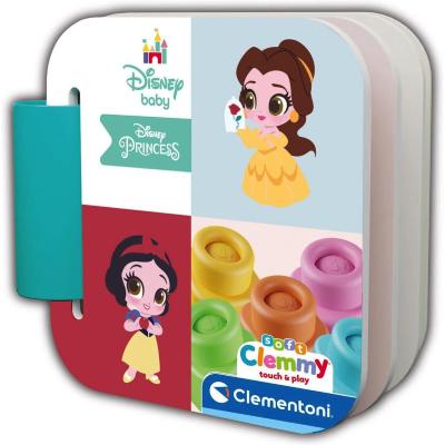 DISNEY PRINCESS BOOK PLAYSET