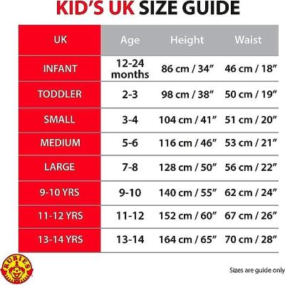 COSTUME DINOSAURO CON SUONO 1-2 ANNI