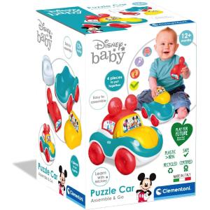 DISNEY BABY PUZZLE CAR