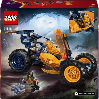 NINJAGO BUGGY FUORISTRADA NINJA DI ARIN