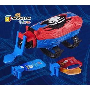 SPIDERMAN GUANTO SPARA RAGNATELE REAL WEBS ULTIMATE BLASTER