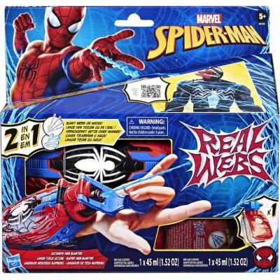 SPIDERMAN GUANTO SPARA RAGNATELE REAL WEBS ULTIMATE BLASTER