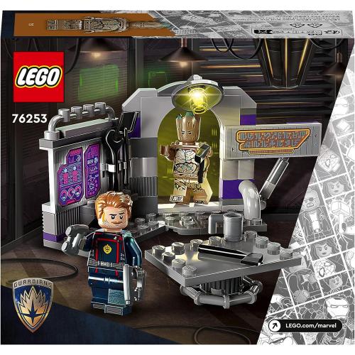 MARVEL QUARTIER GENERALE GUARDIANI DELLA GALASSIA 