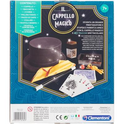 IL CAPPELLO MAGICO