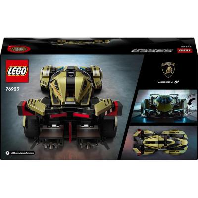 SUPER CAR LAMBORGHINI LEGO 76923