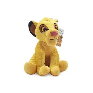 ANIMAL FRIENDS RE LEONE LION KING (SIMBA) PELUCHE