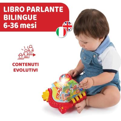 GIOCO ABC LIBRETTO PARLANTE DELLA FATTORIA