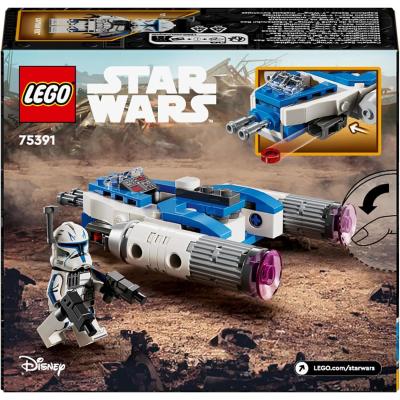 LEGO STAR WARS MICROFIGHTER Y-WING DI