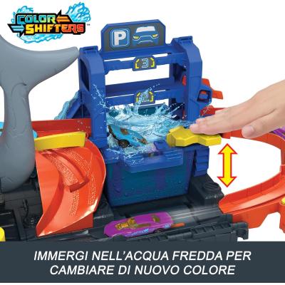 HOT WHEELS CITY AUTOLAVAGGIO MEGA SQUALO