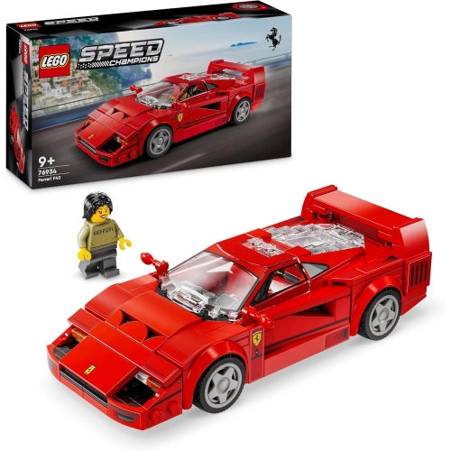 LEGO SPEED SUPERCAR FERRARI F40