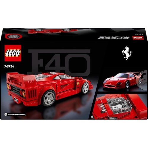 LEGO SPEED SUPERCAR FERRARI F40