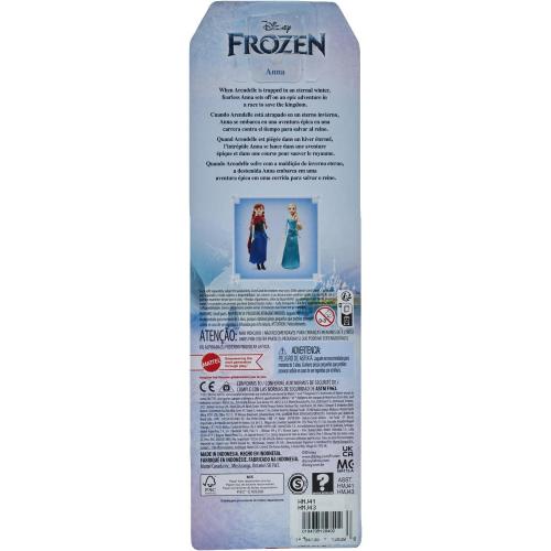 DISNEY FROZEN PRINCESS ANNA/ELSA