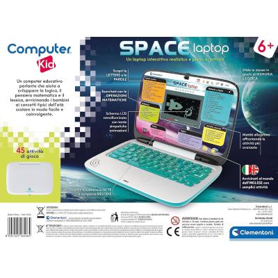 SPACE LAPTOP 6+