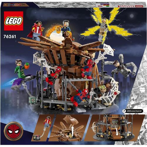 SUPER HEROES MARVEL LEGO