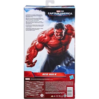 AVENGERS CAP TITAN HERO HULK ROSSO