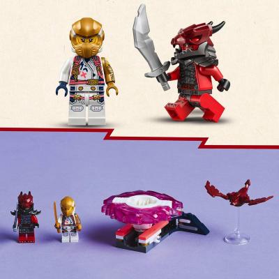 SPINNER DEL DRAGO Spinjitzu di Sora