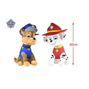 PAW PATROL PELUCHE 60CM SEDUTO 