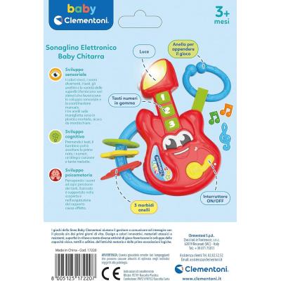 SONAGLINO ELETTRONICO BABY CHITARRA