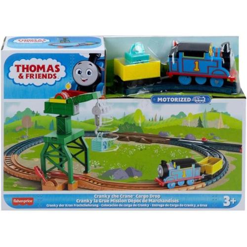 THOMAS & FRIENDS PLAYSET MOTORIZZATO 