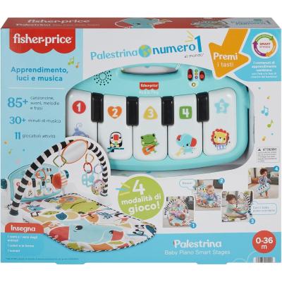 PALESTRINA BABY PIANO 