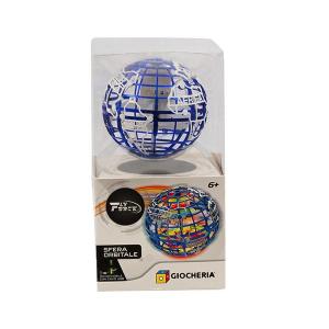 FAST WHEELS - SFERA ORBITALE 2 COLORI