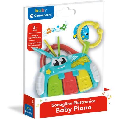SONAGLINO ELETTRONICO BABY PIANO