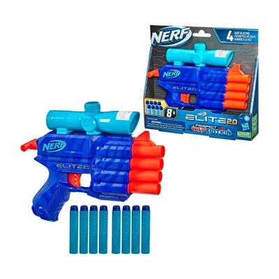 NERF ELITE PROSPECT