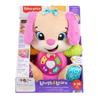 LA SORELLINA DEL CAGNOLINO