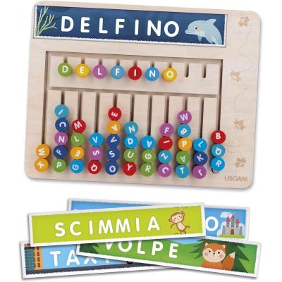 CAROTINA UTILISSIMI CREA PAROLE