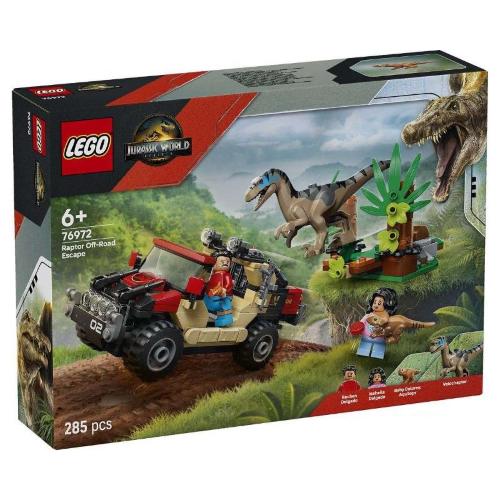 JURASSIC WORLD FUGA DAL RAPTOR SUL FUORISTRADA