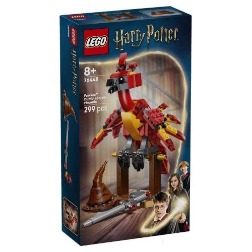 LEGO HARRY POTTER FANNY: LA FENICE DI ALBUS SILENTE