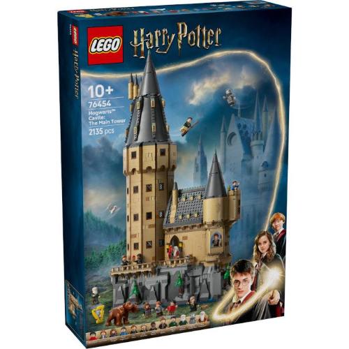 LEGO HARRY POTTER CASTELLO DI HOGWARTS TORRE SCALINATA