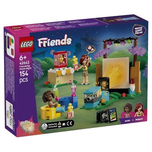 LEGO FRIENDS MOVIE NIGHT DELL'AMICIZIA