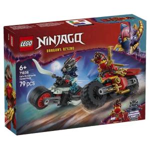 LEGO NINJAGO GARA DI VELOCITA'SULLA MOTO DI KAI